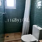 דירה Terrace *